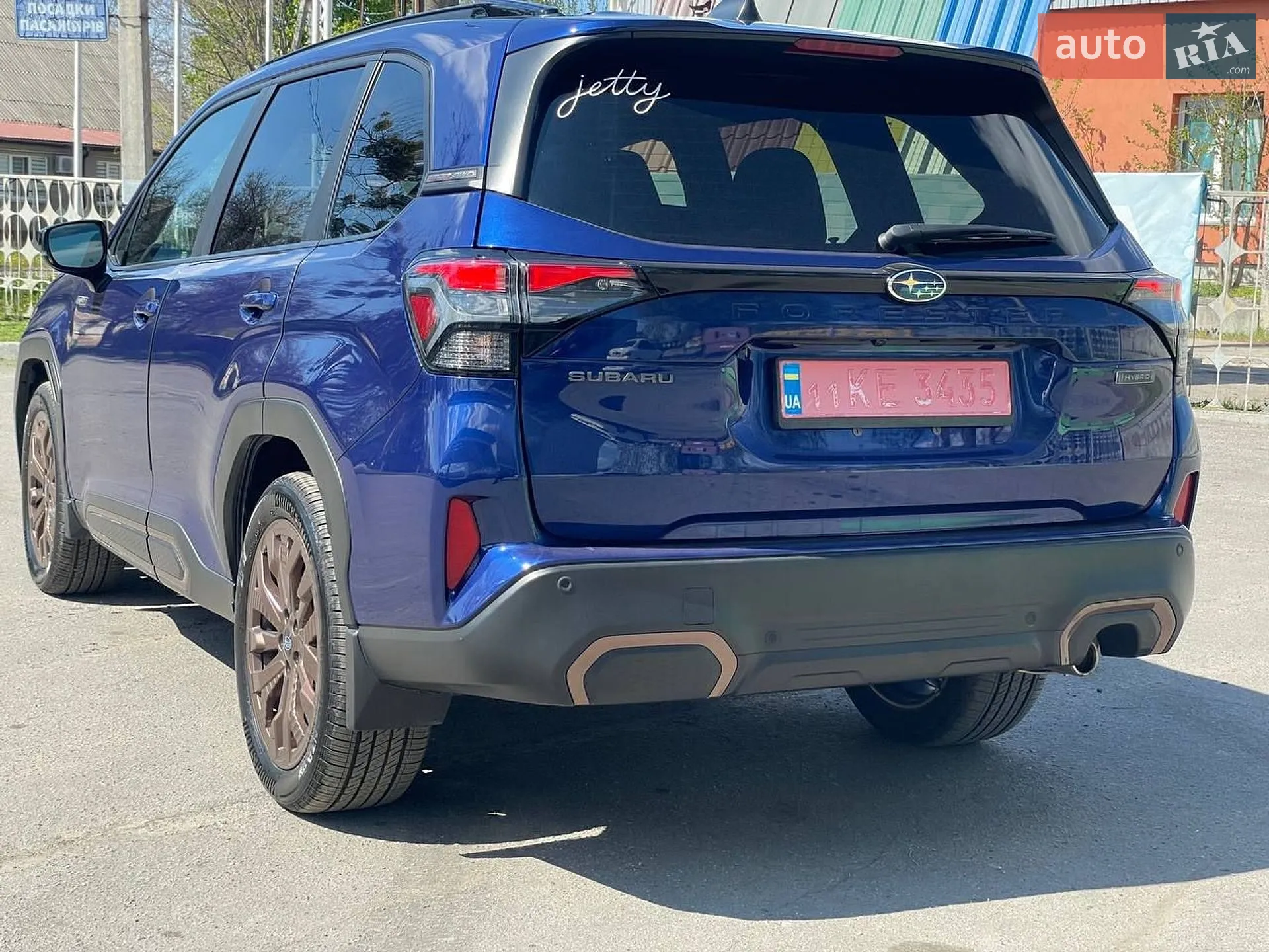 2025 Subaru Forester - мініатюра 46