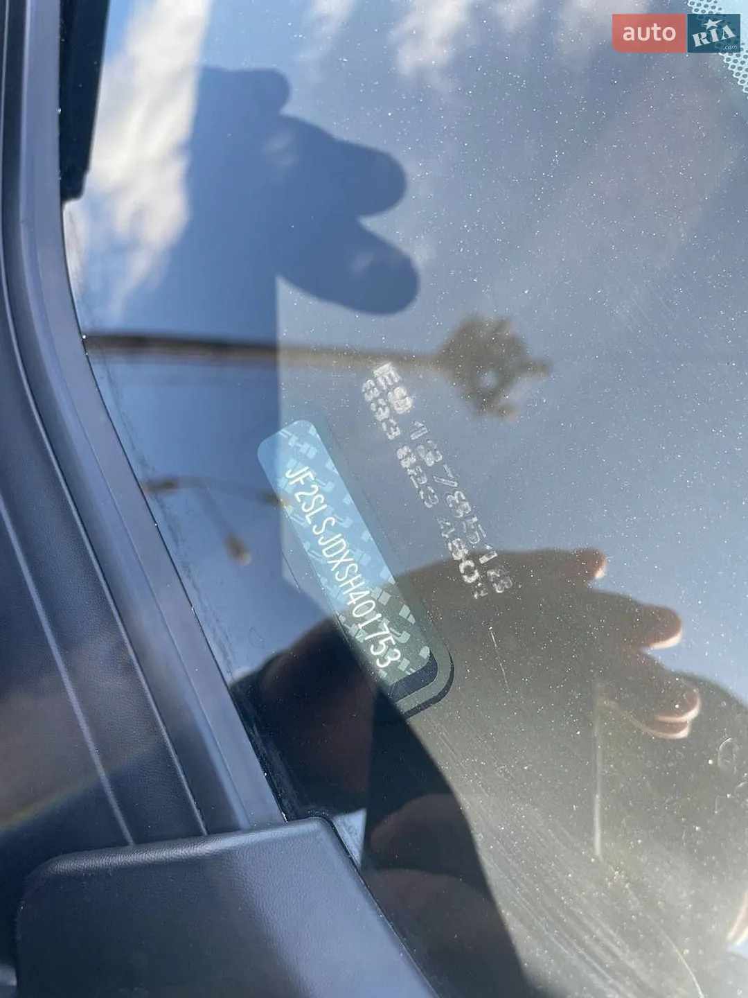 2025 Subaru Forester - мініатюра 111