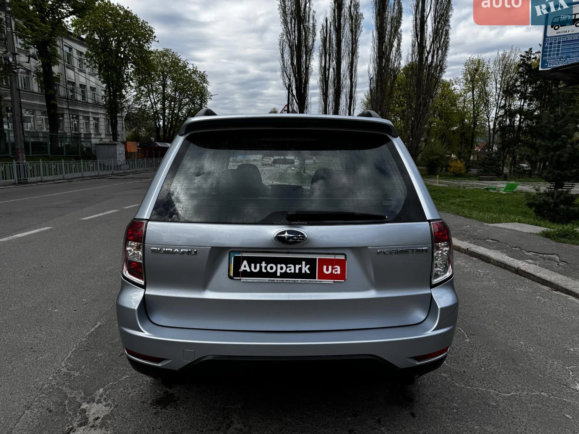 2011 Subaru Forester - мініатюра 8