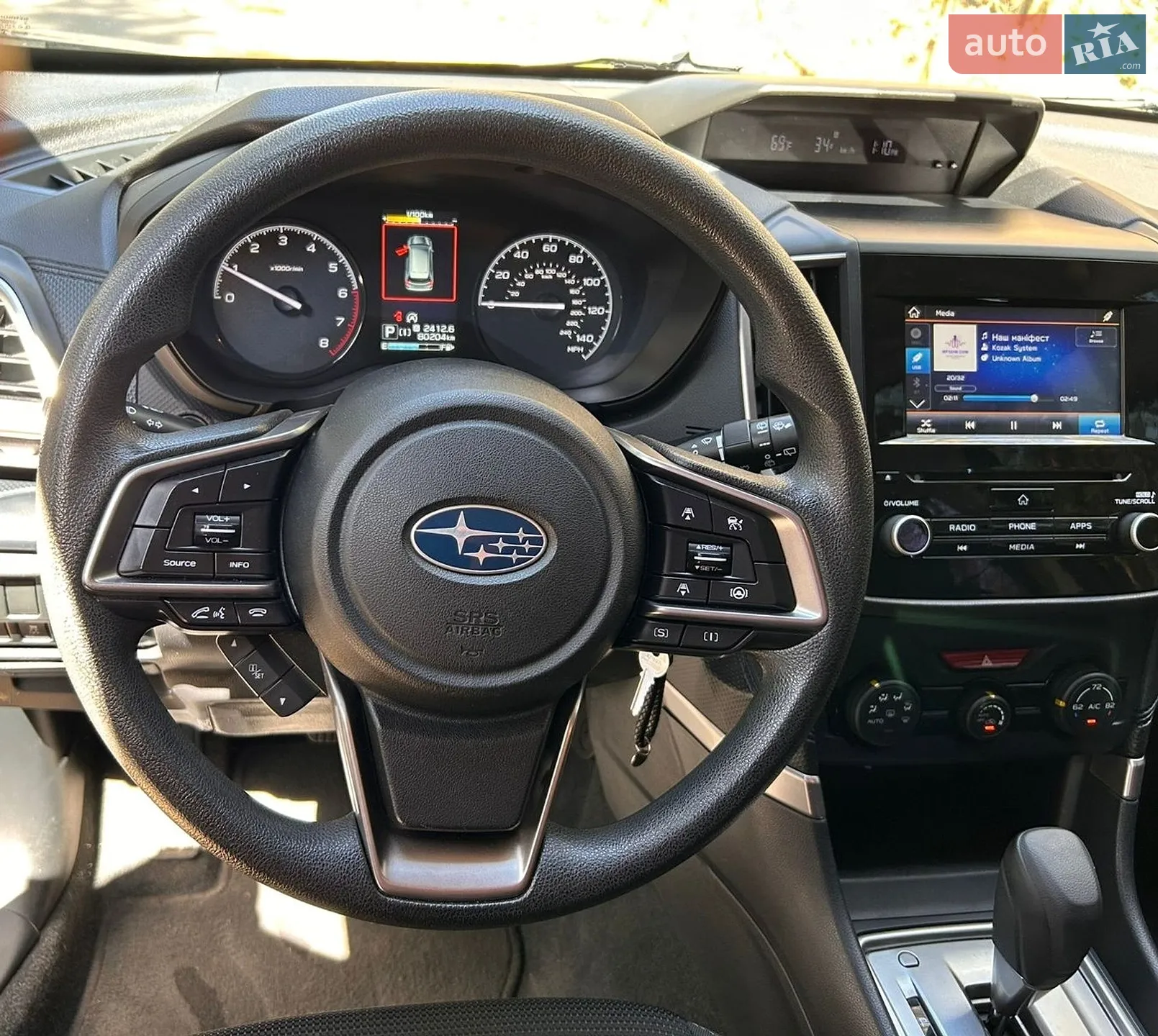2020 Subaru Forester - мініатюра 12