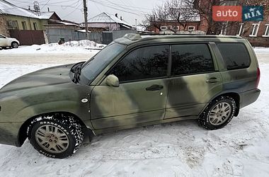 Внедорожник / Кроссовер Subaru Forester 2003 в Харькове