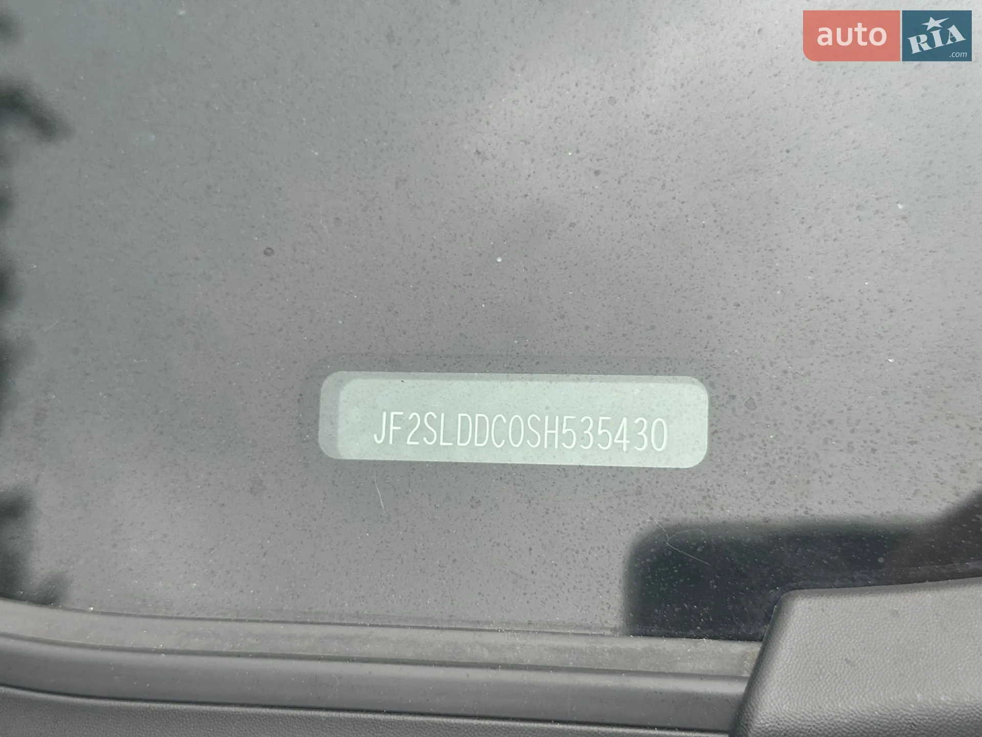 2025 Subaru Forester - мініатюра 21