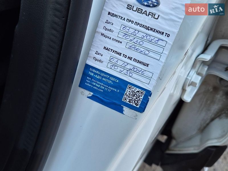 Внедорожник / Кроссовер Subaru Forester 2018 в Одессе