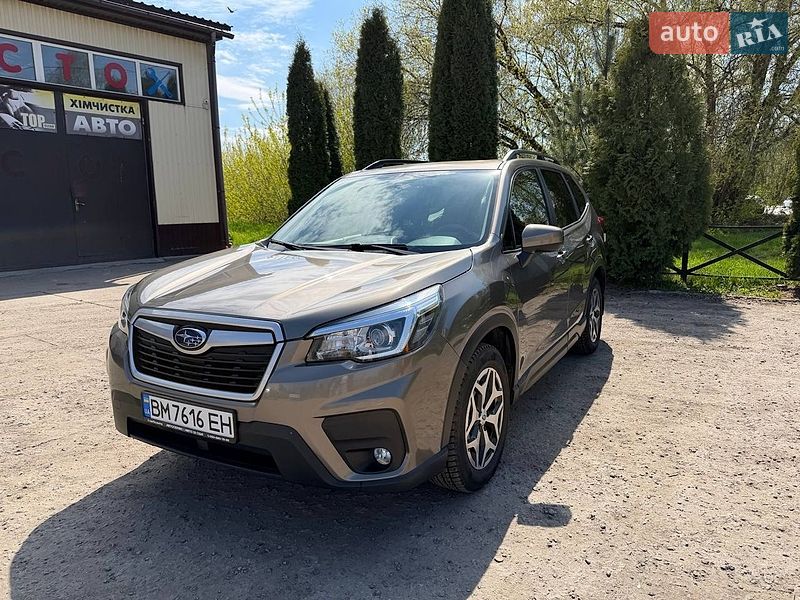 Subaru Forester 2020