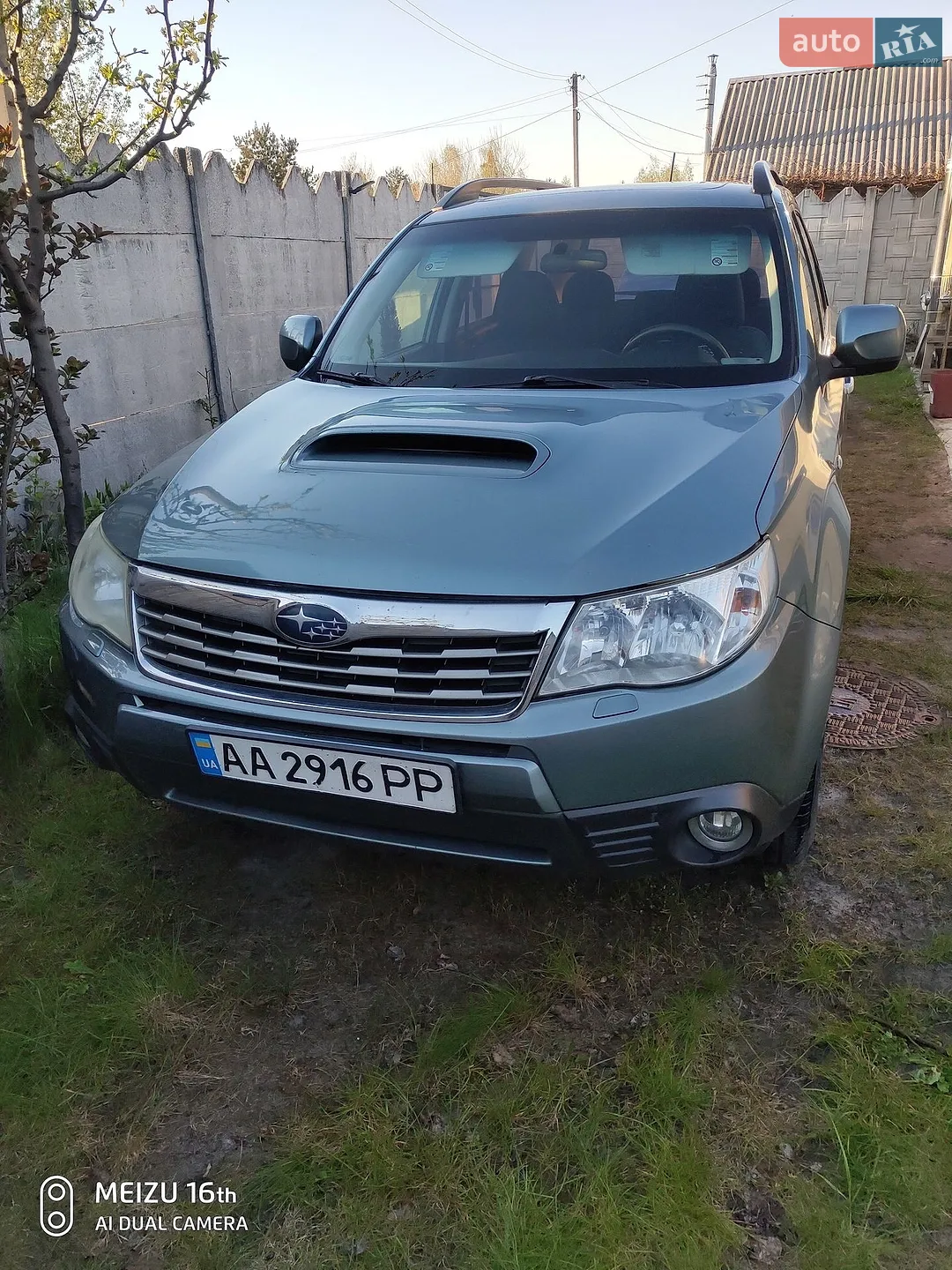 2010 Subaru Forester - мініатюра 4