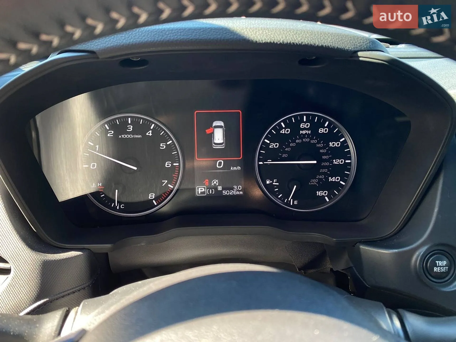 2024 Subaru Forester - мініатюра 14