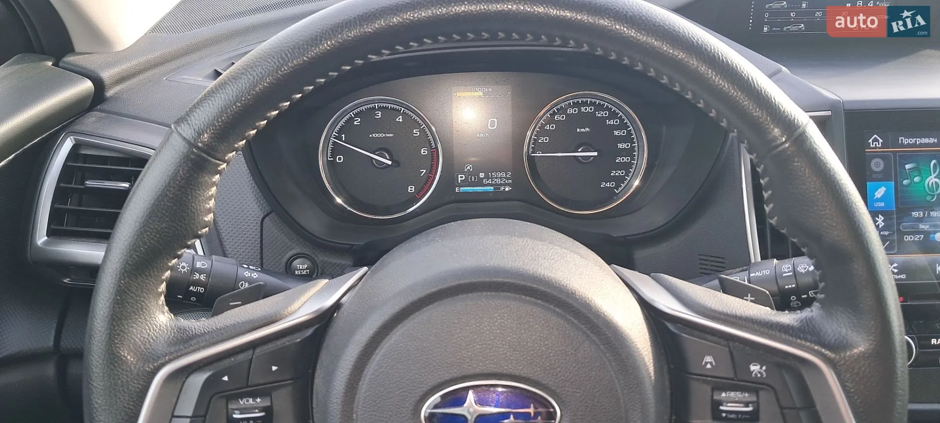 2018 Subaru Forester - мініатюра 8
