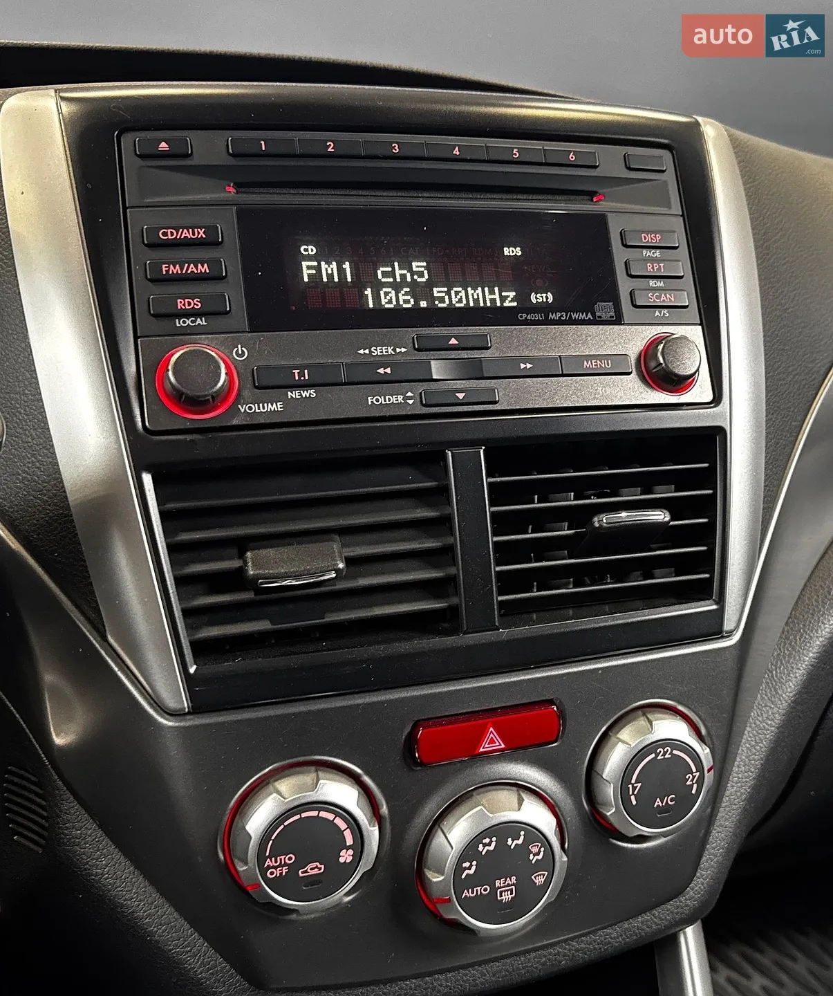 2011 Subaru Forester - мініатюра 29