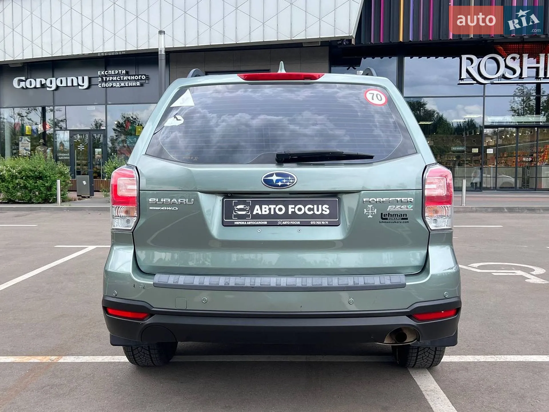 2017 Subaru Forester - мініатюра 6