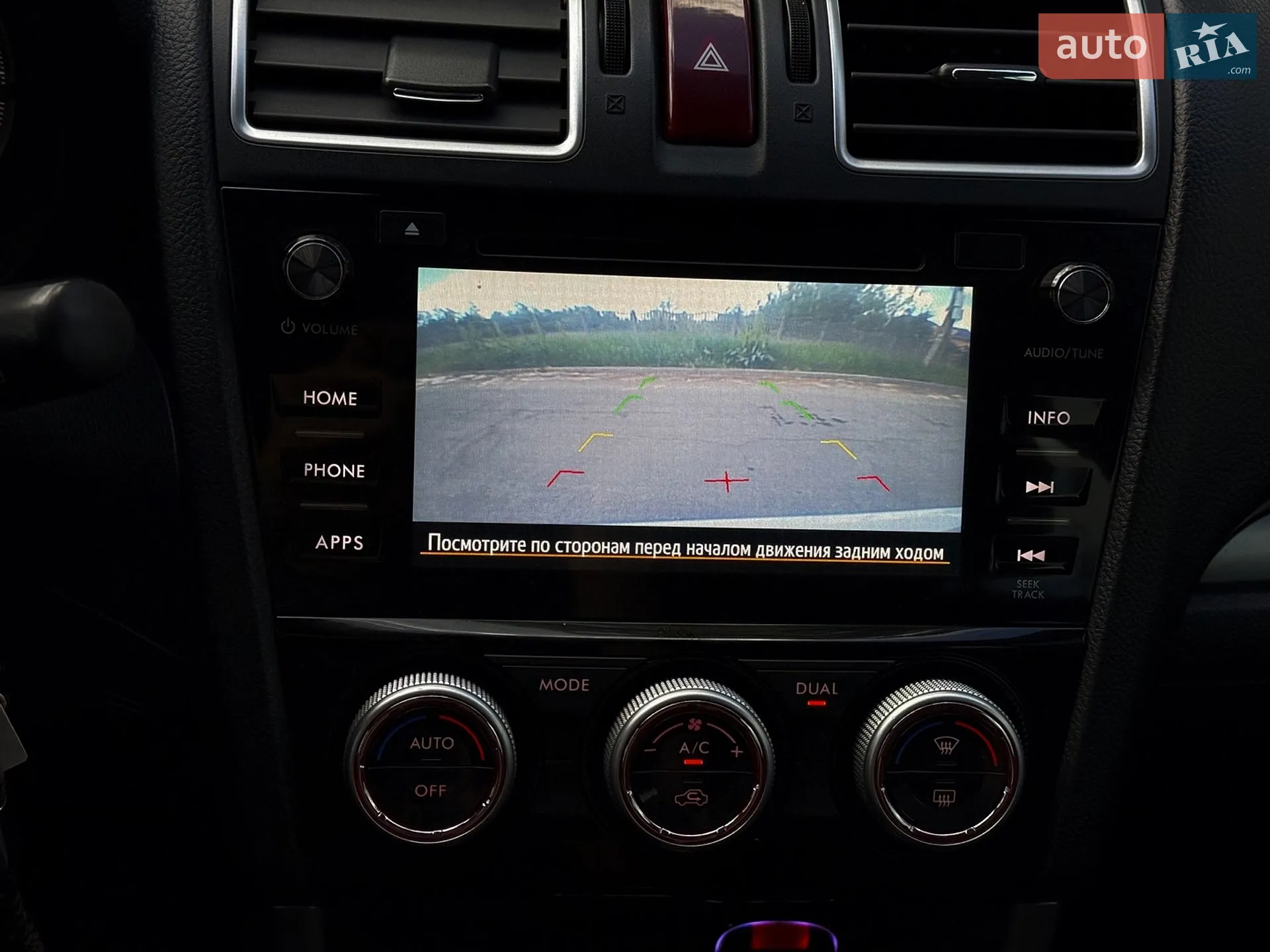2016 Subaru Forester - мініатюра 11