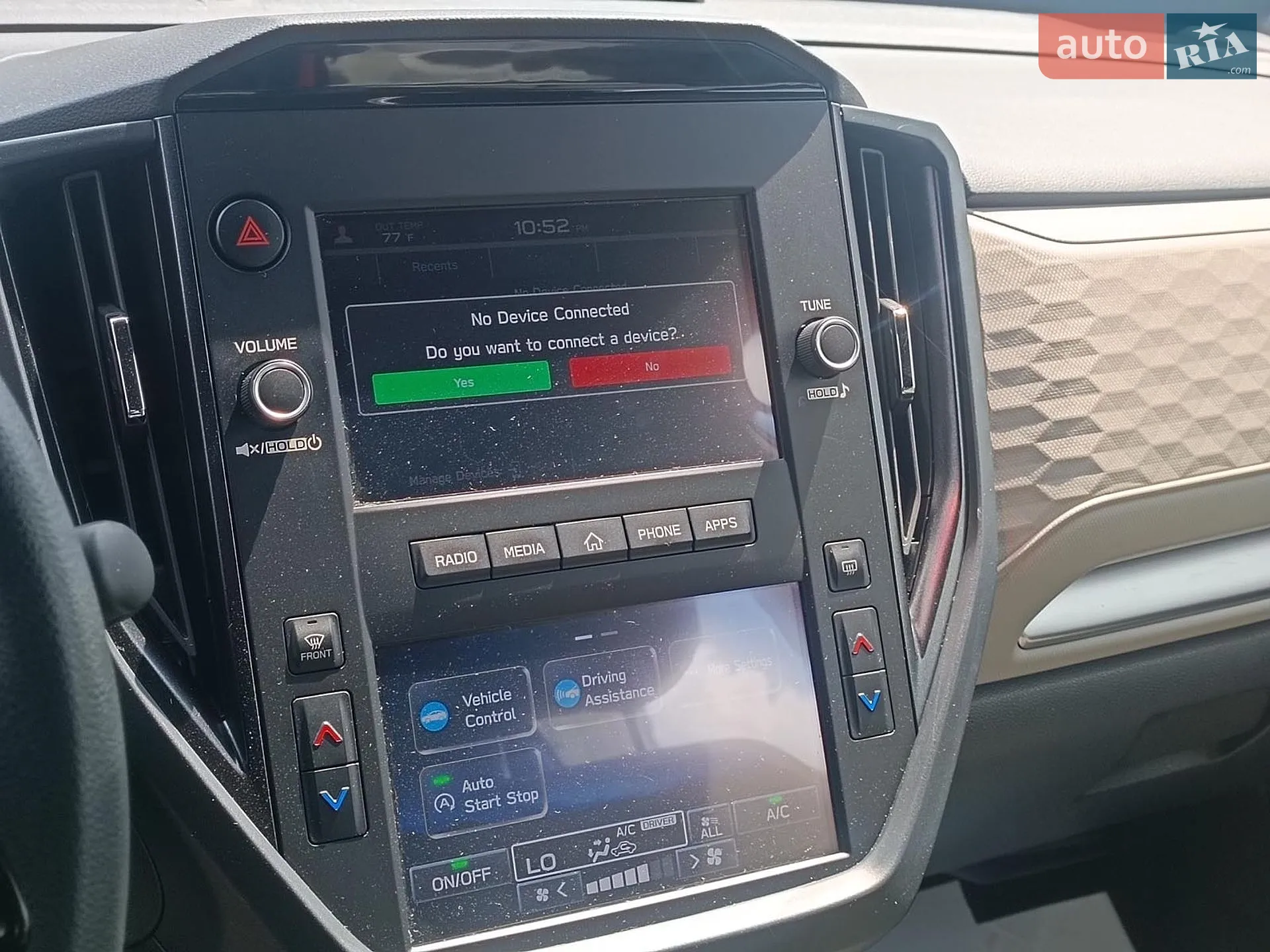 2025 Subaru Forester - мініатюра 14