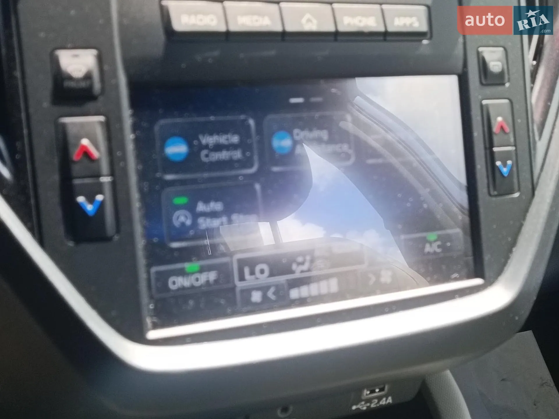 2025 Subaru Forester - мініатюра 18