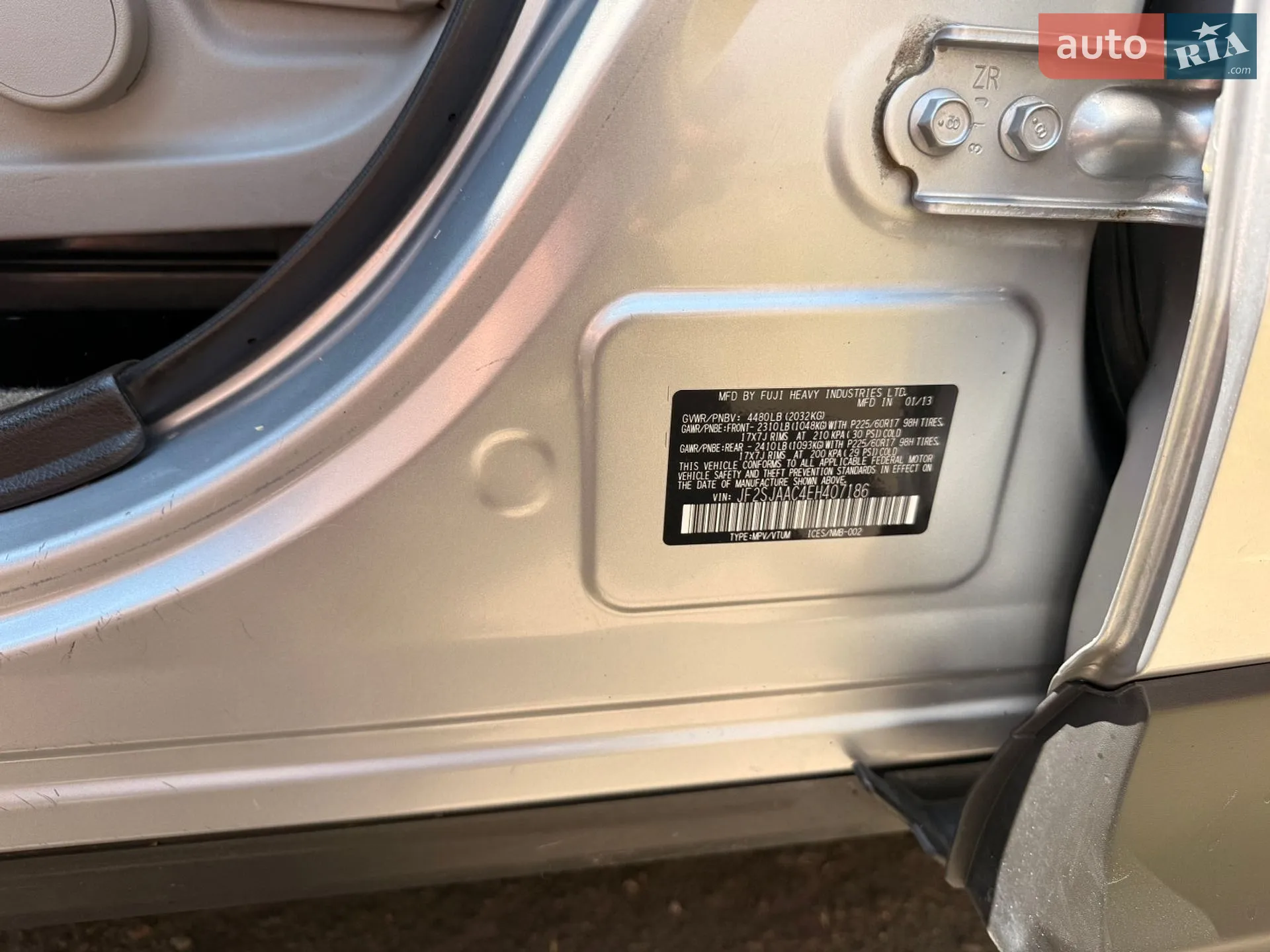 2013 Subaru Forester - мініатюра 25