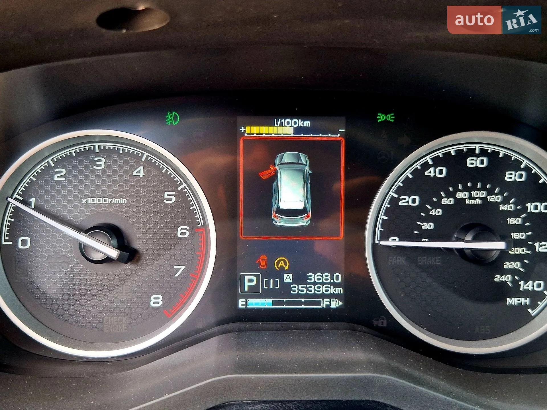 2023 Subaru Forester - мініатюра 18