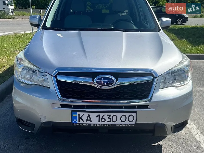 Subaru Forester