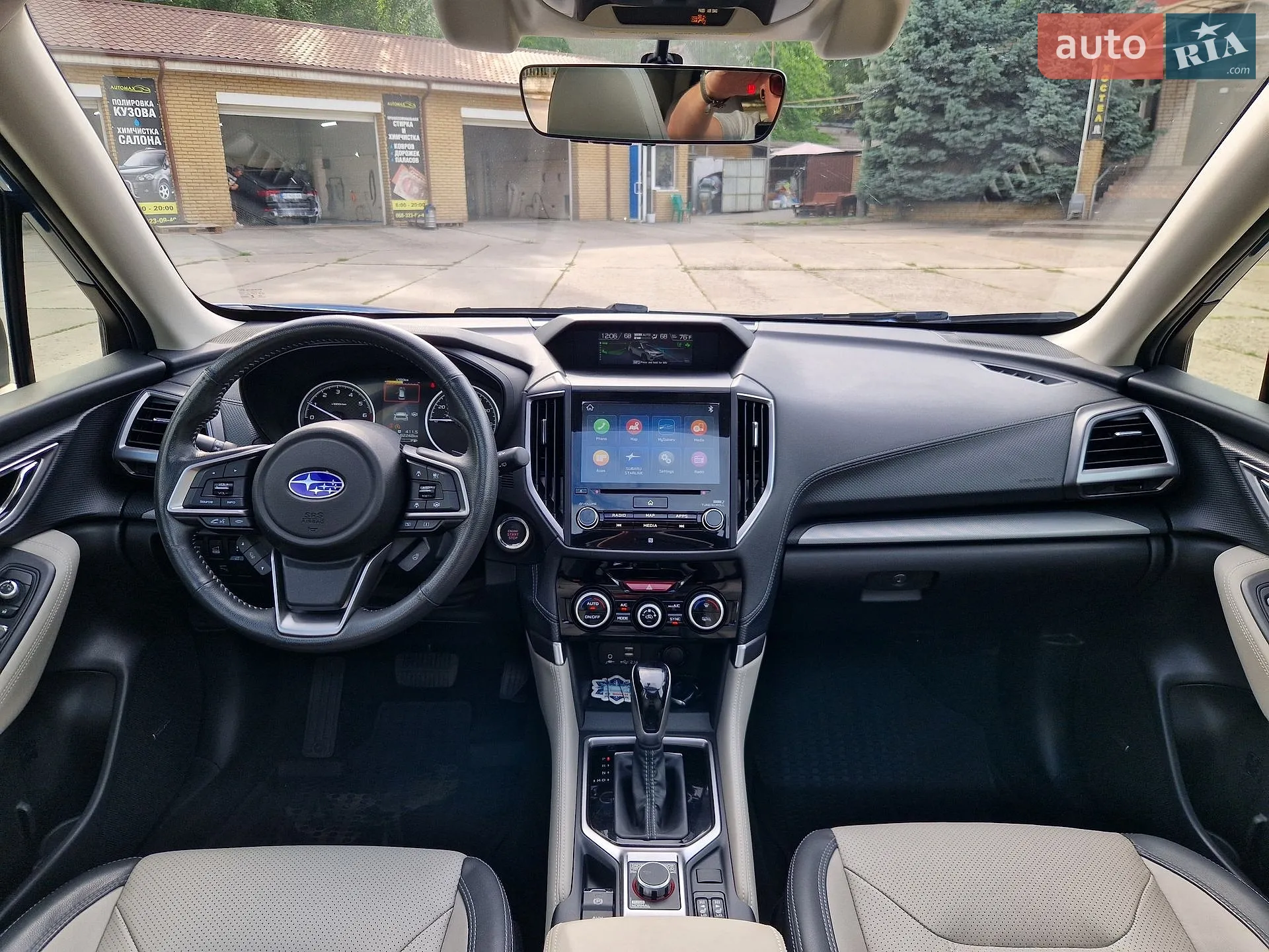 2020 Subaru Forester - мініатюра 33