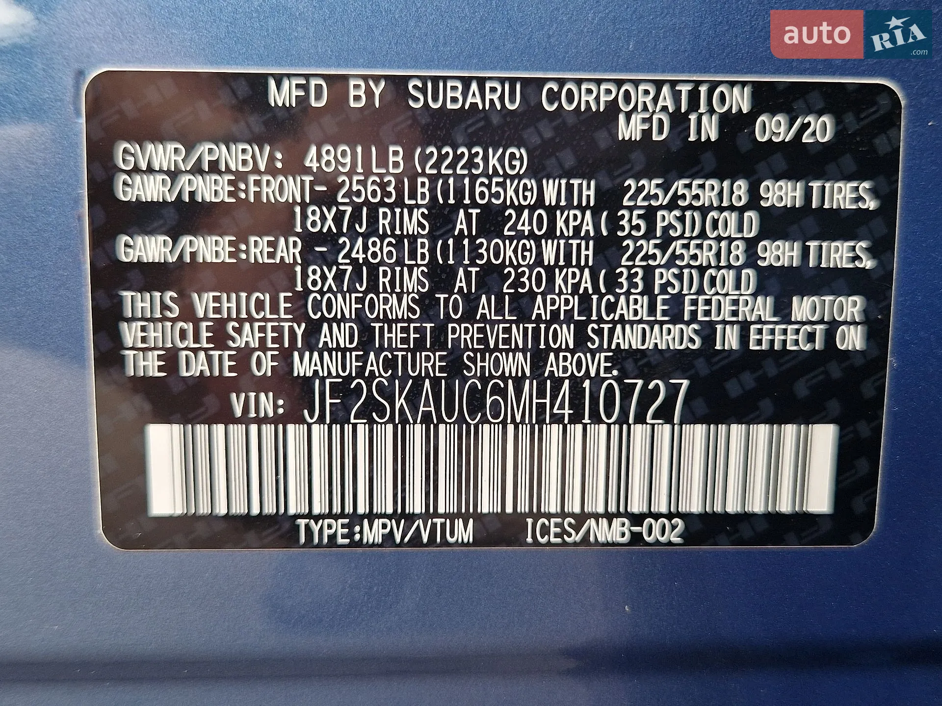2020 Subaru Forester - мініатюра 43