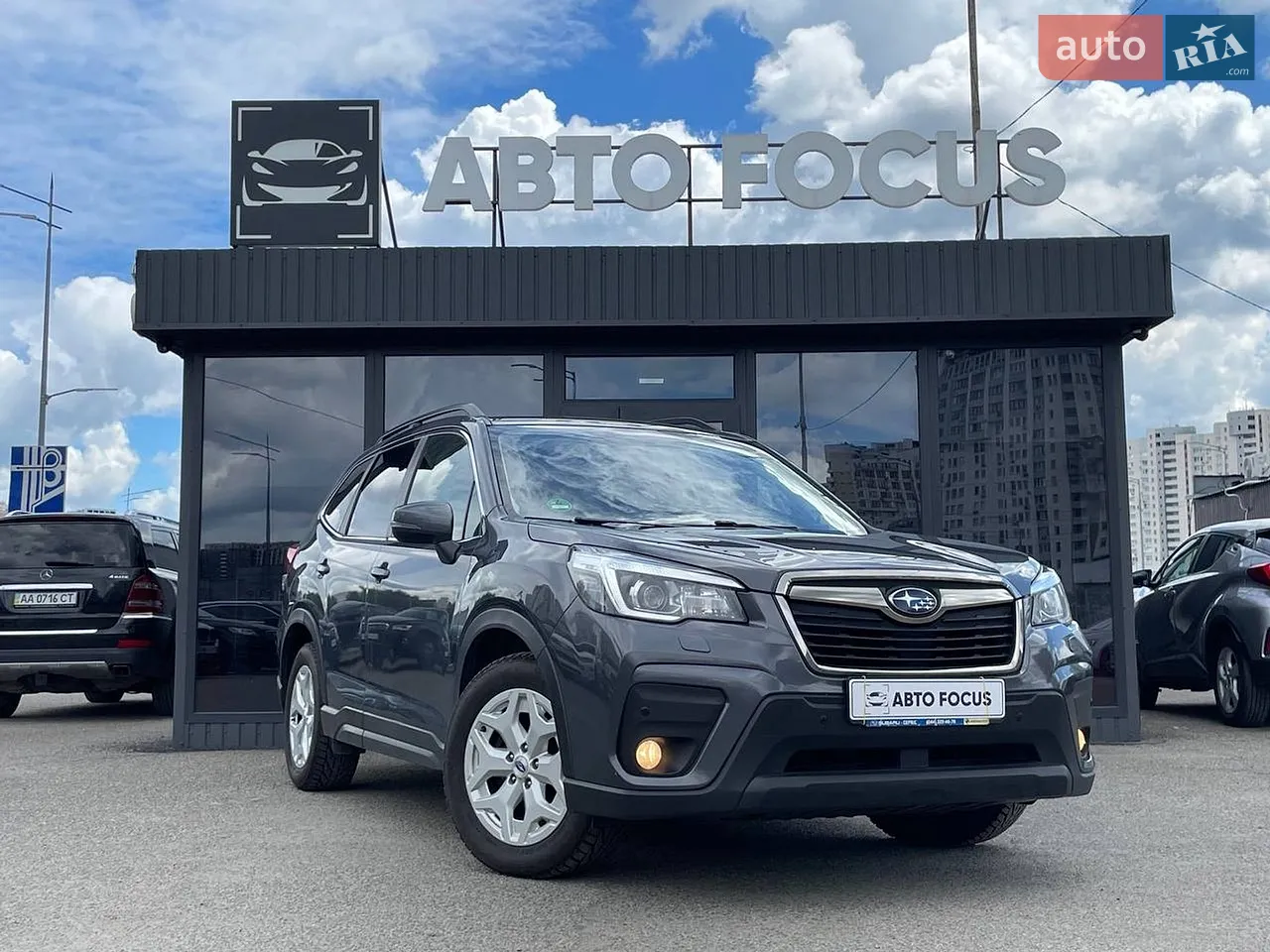 2020 Subaru Forester - мініатюра 39