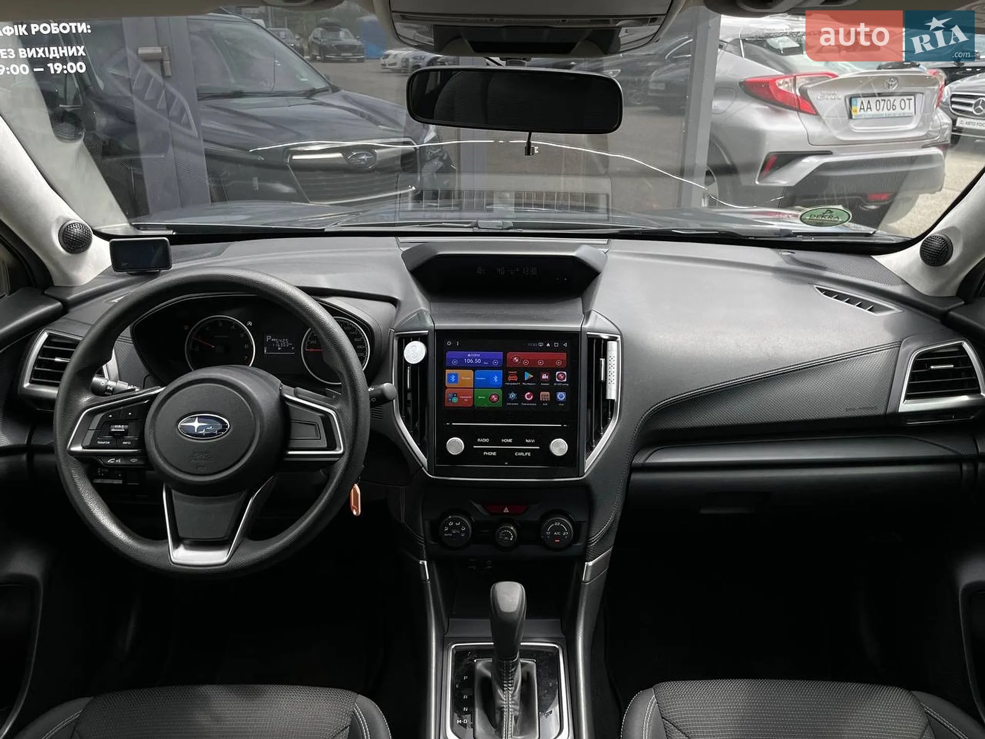 2020 Subaru Forester - мініатюра 13