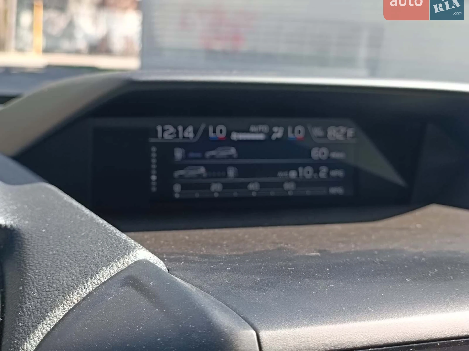 2024 Subaru Forester - мініатюра 22