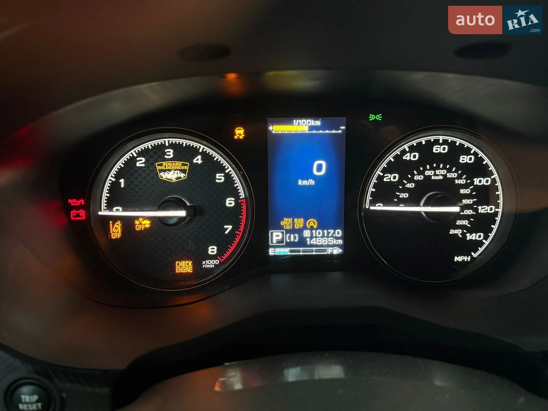 2023 Subaru Forester - мініатюра 14