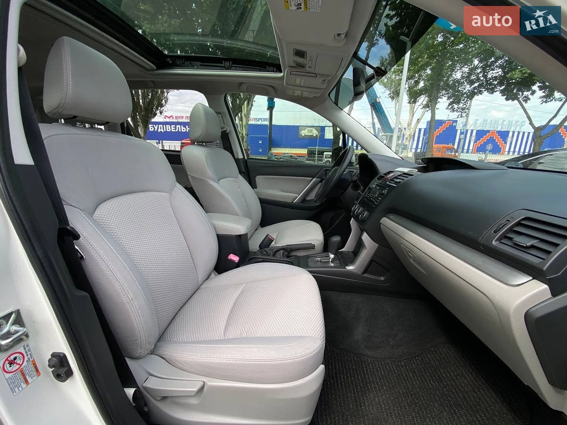 2013 Subaru Forester - мініатюра 13