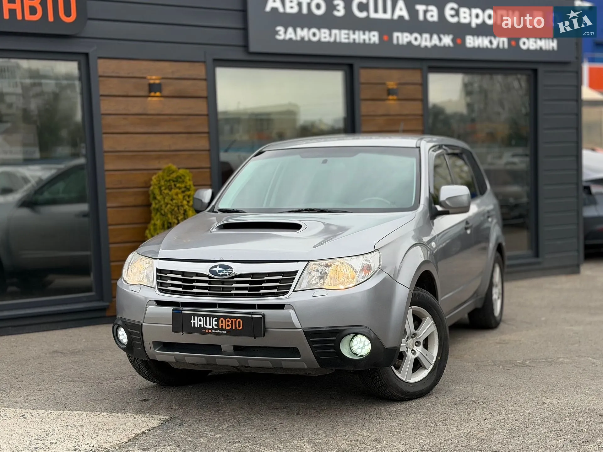 2010 Subaru Forester - мініатюра 3