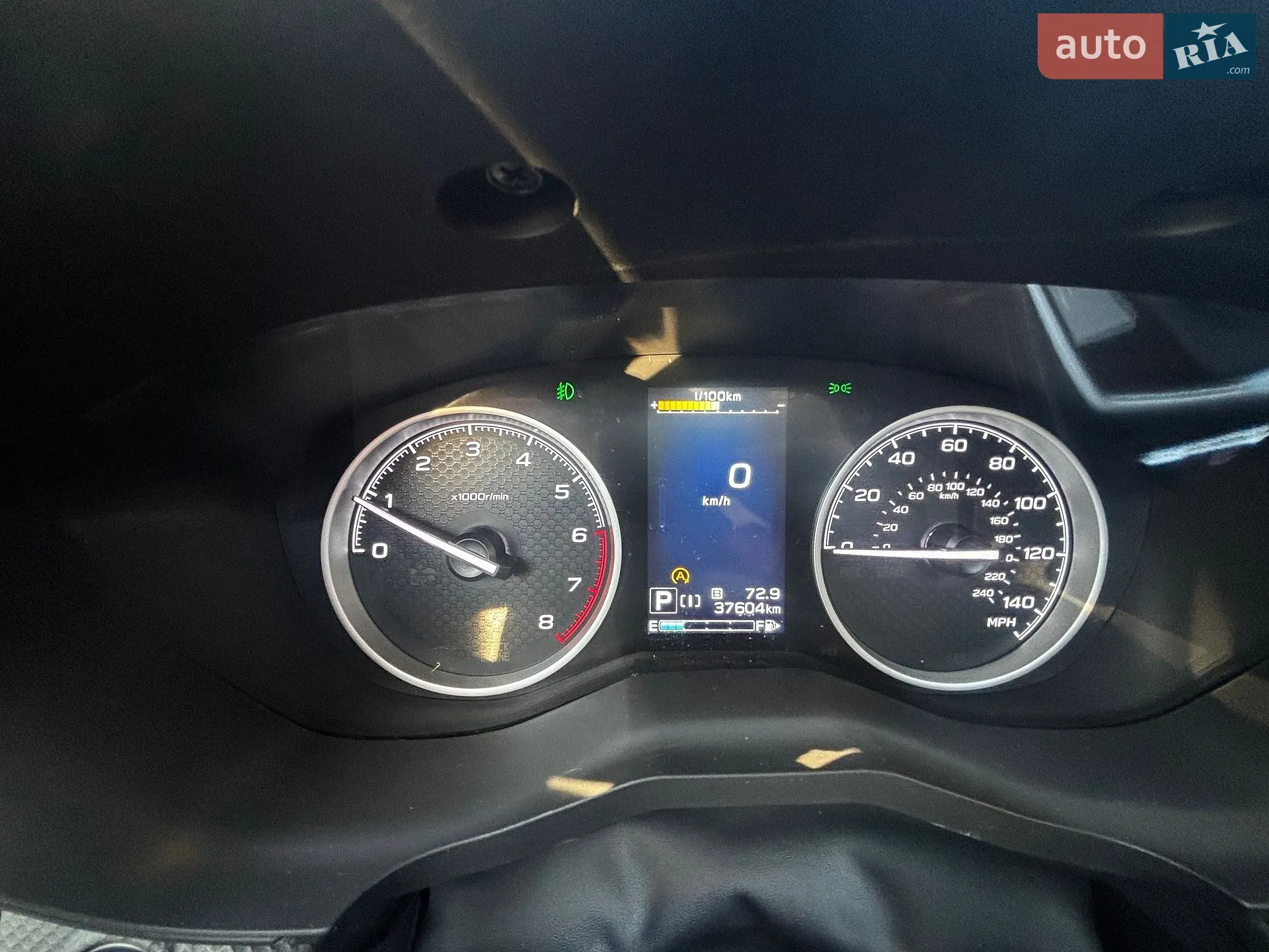 2023 Subaru Forester - мініатюра 30