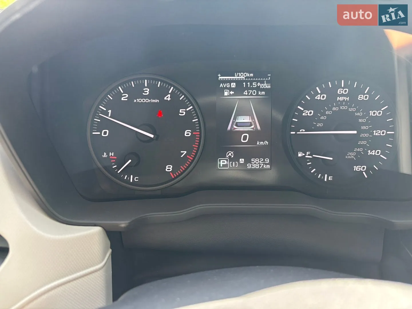 2024 Subaru Forester - мініатюра 16