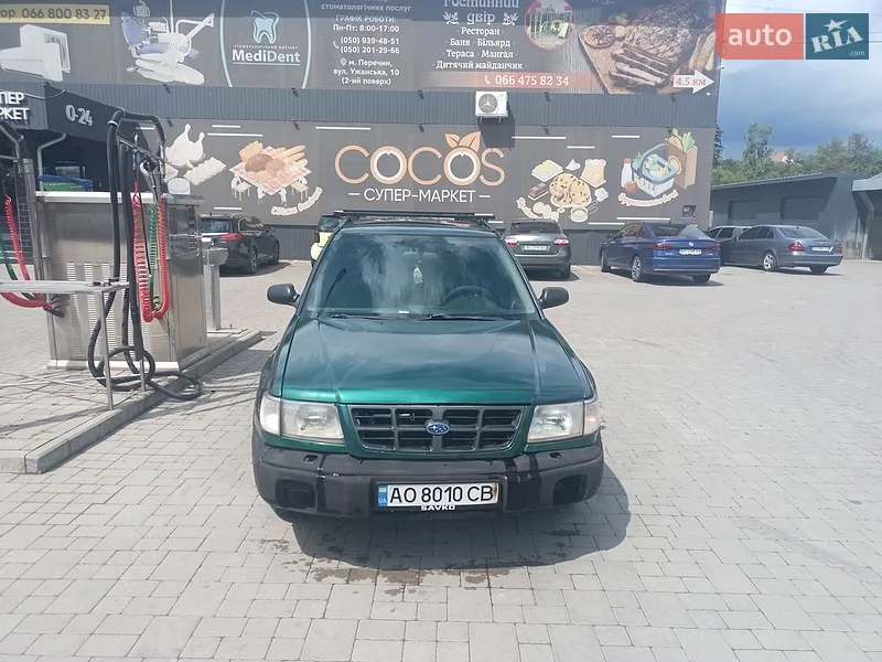 Subaru Forester 1998