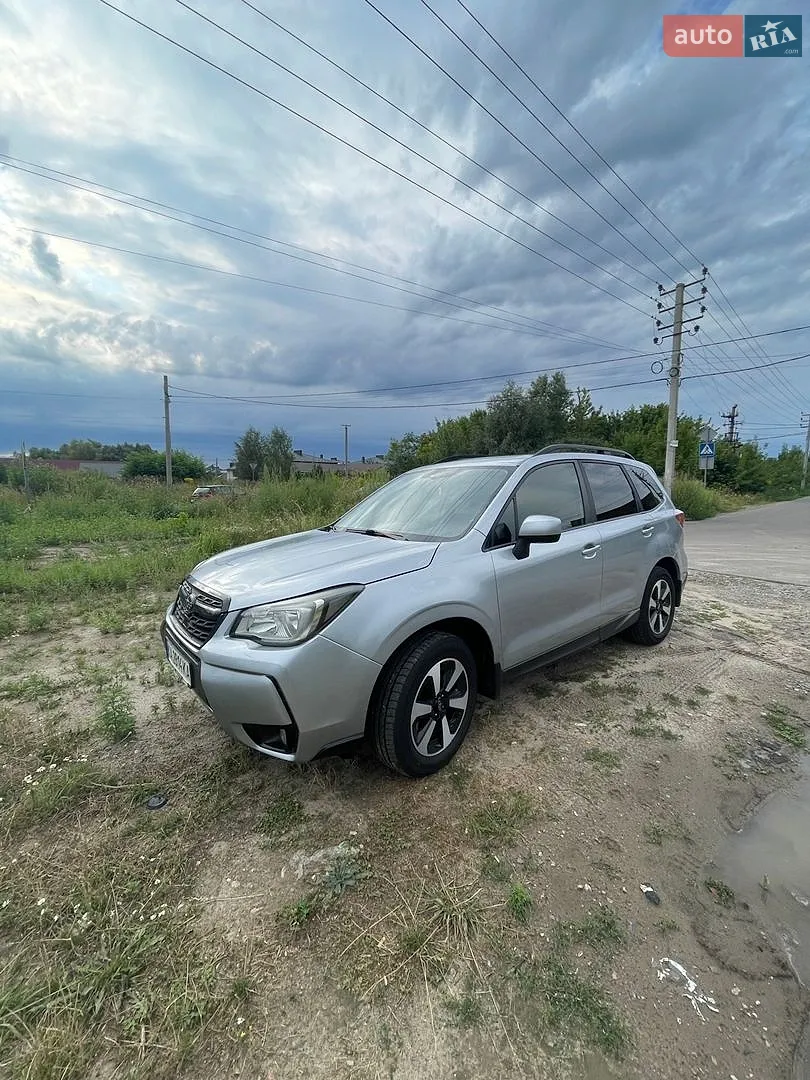 2017 Subaru Forester - фото 1