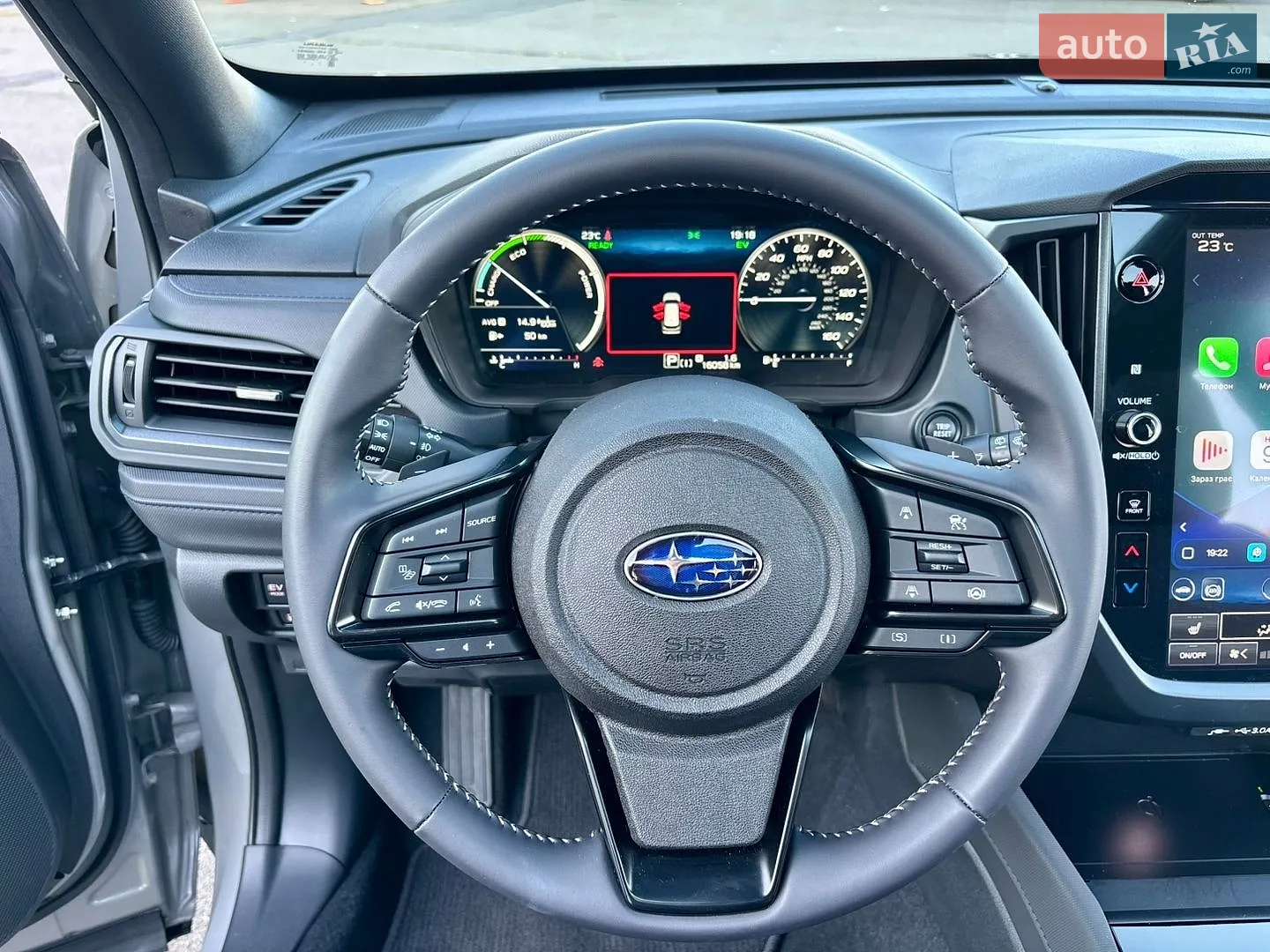2025 Subaru Forester - мініатюра 25