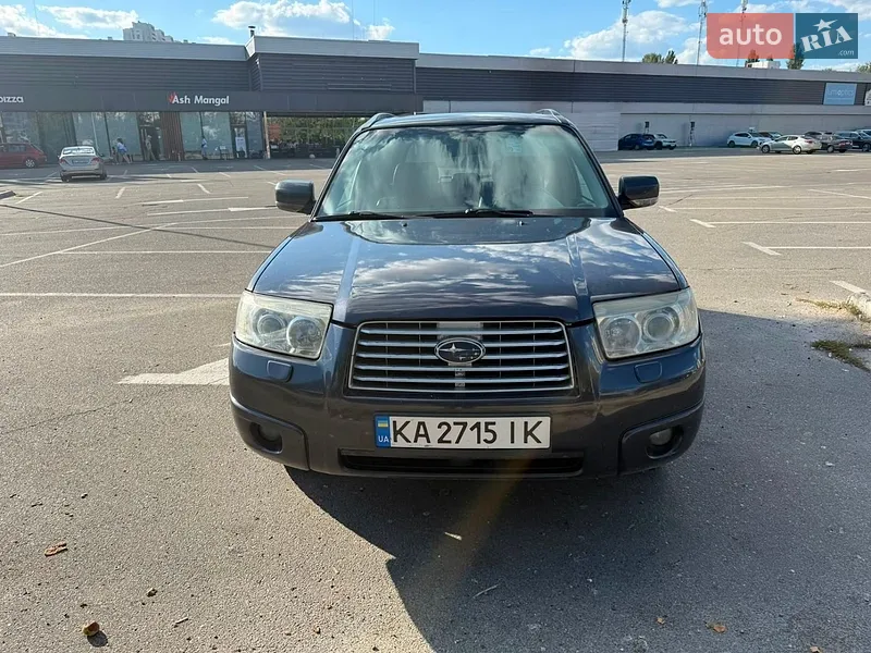 Subaru Forester 2008