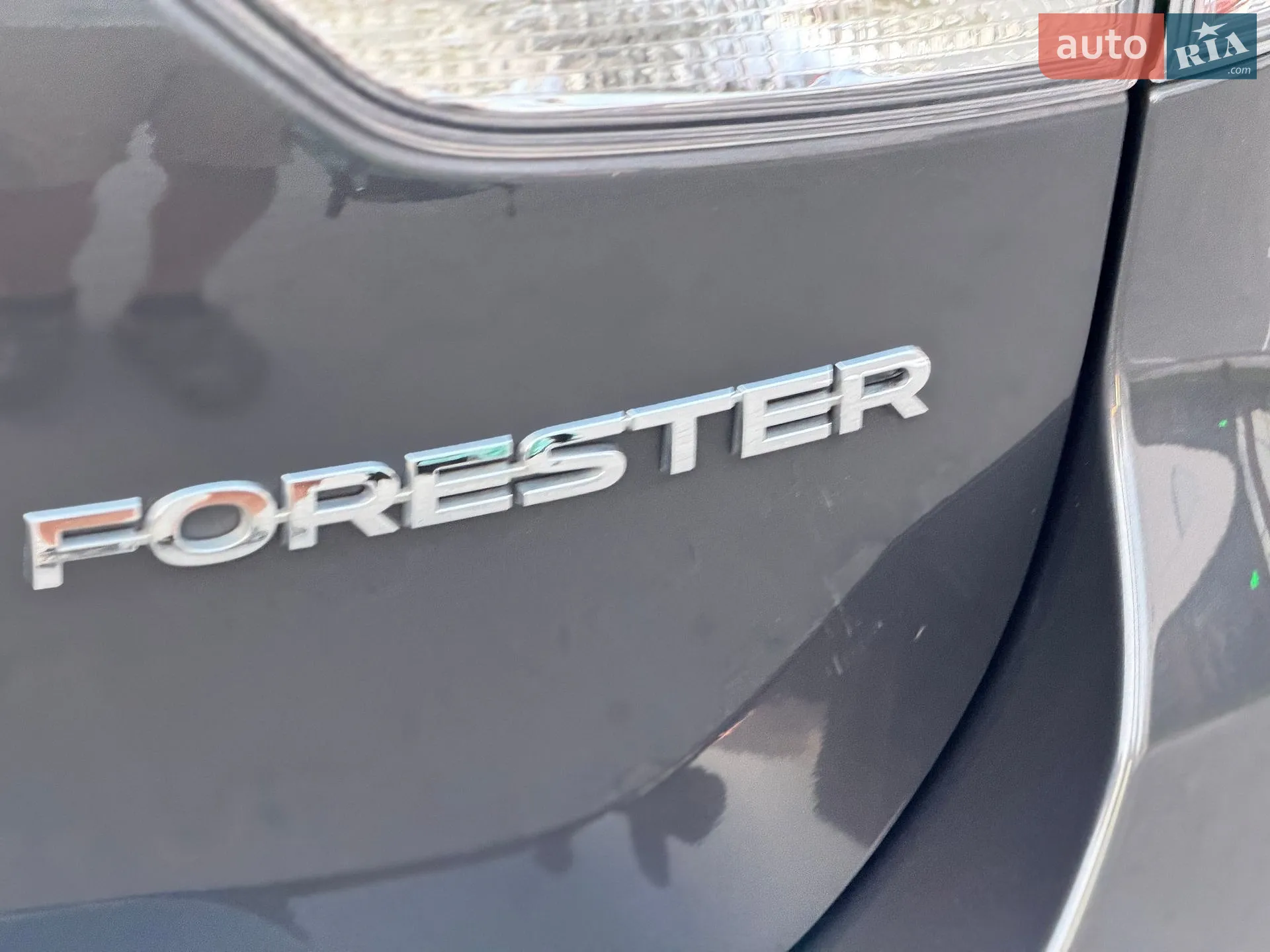 2020 Subaru Forester - мініатюра 13