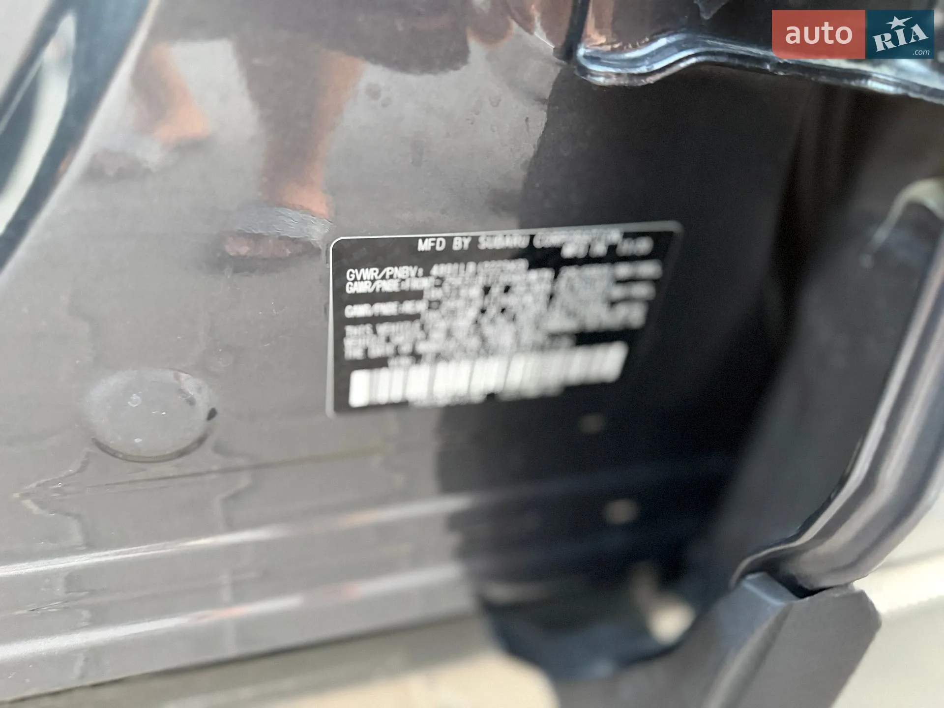 2020 Subaru Forester - мініатюра 15