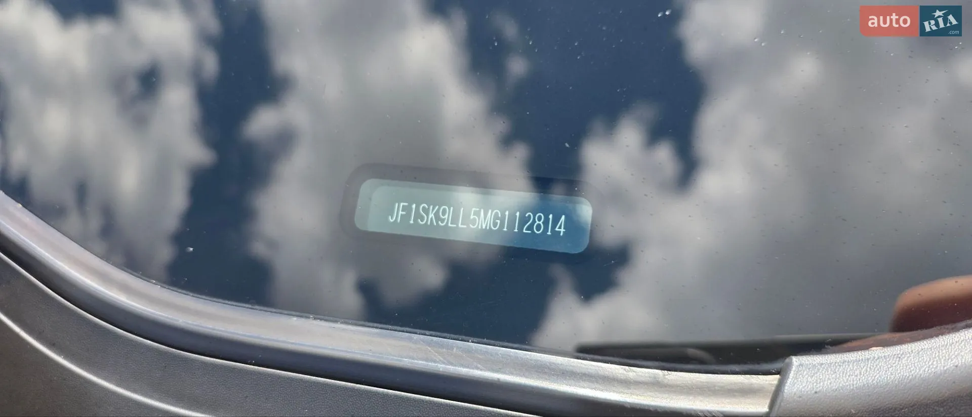 2020 Subaru Forester - мініатюра 8