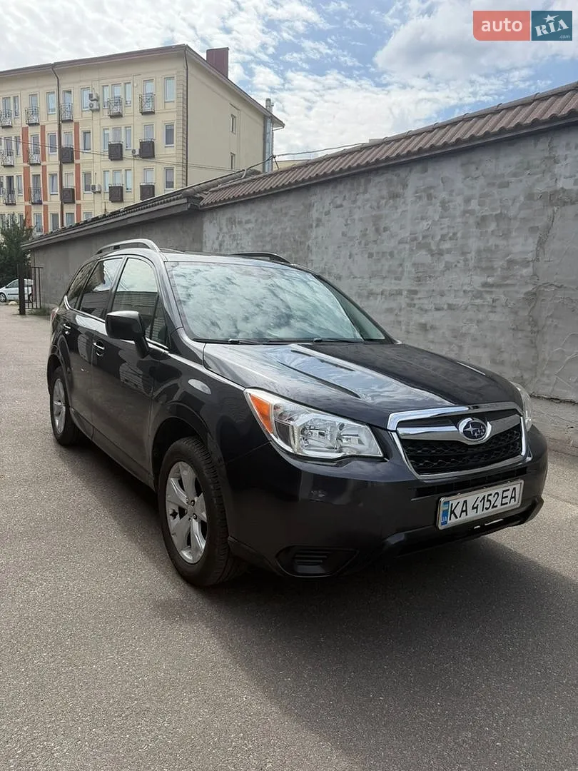 2015 Subaru Forester - фото 1
