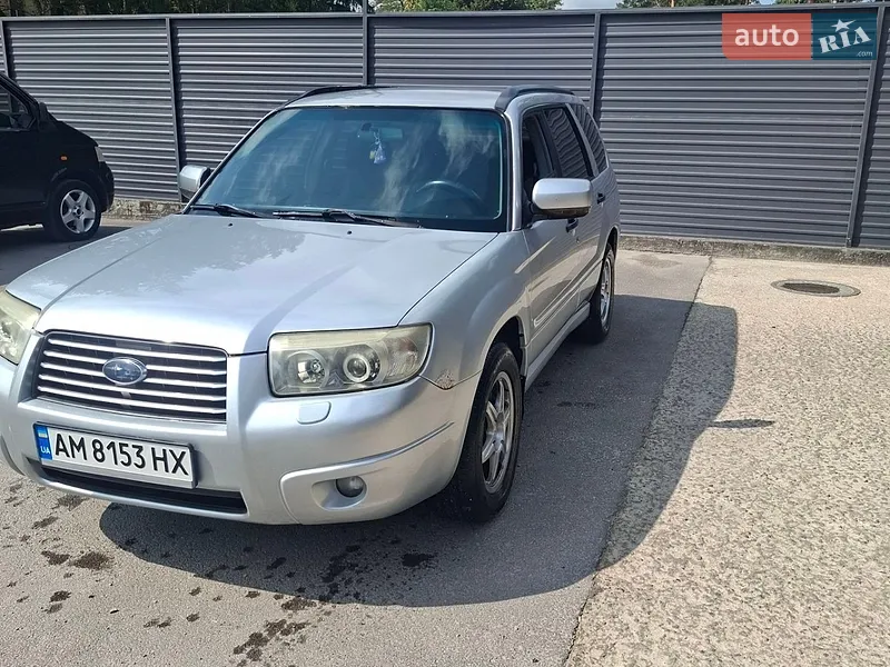 Subaru Forester 2006