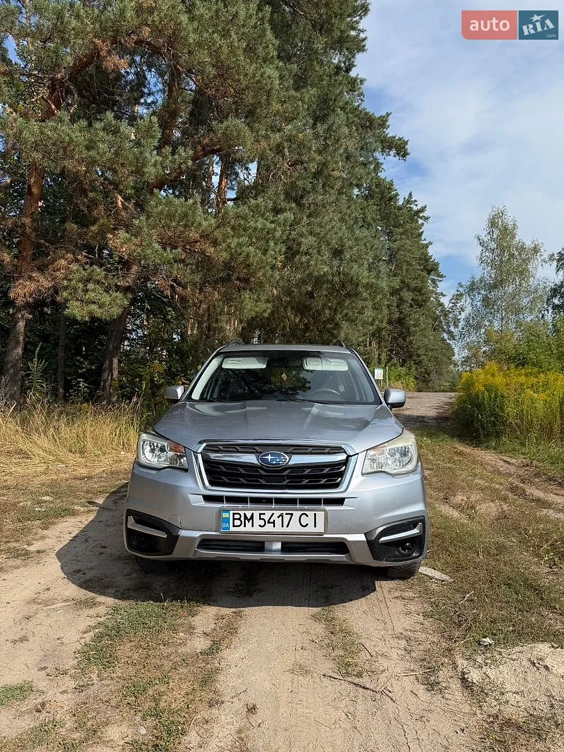 2016 Subaru Forester - фото 1