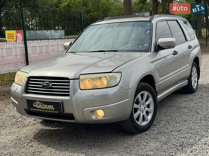 Subaru Forester 2005