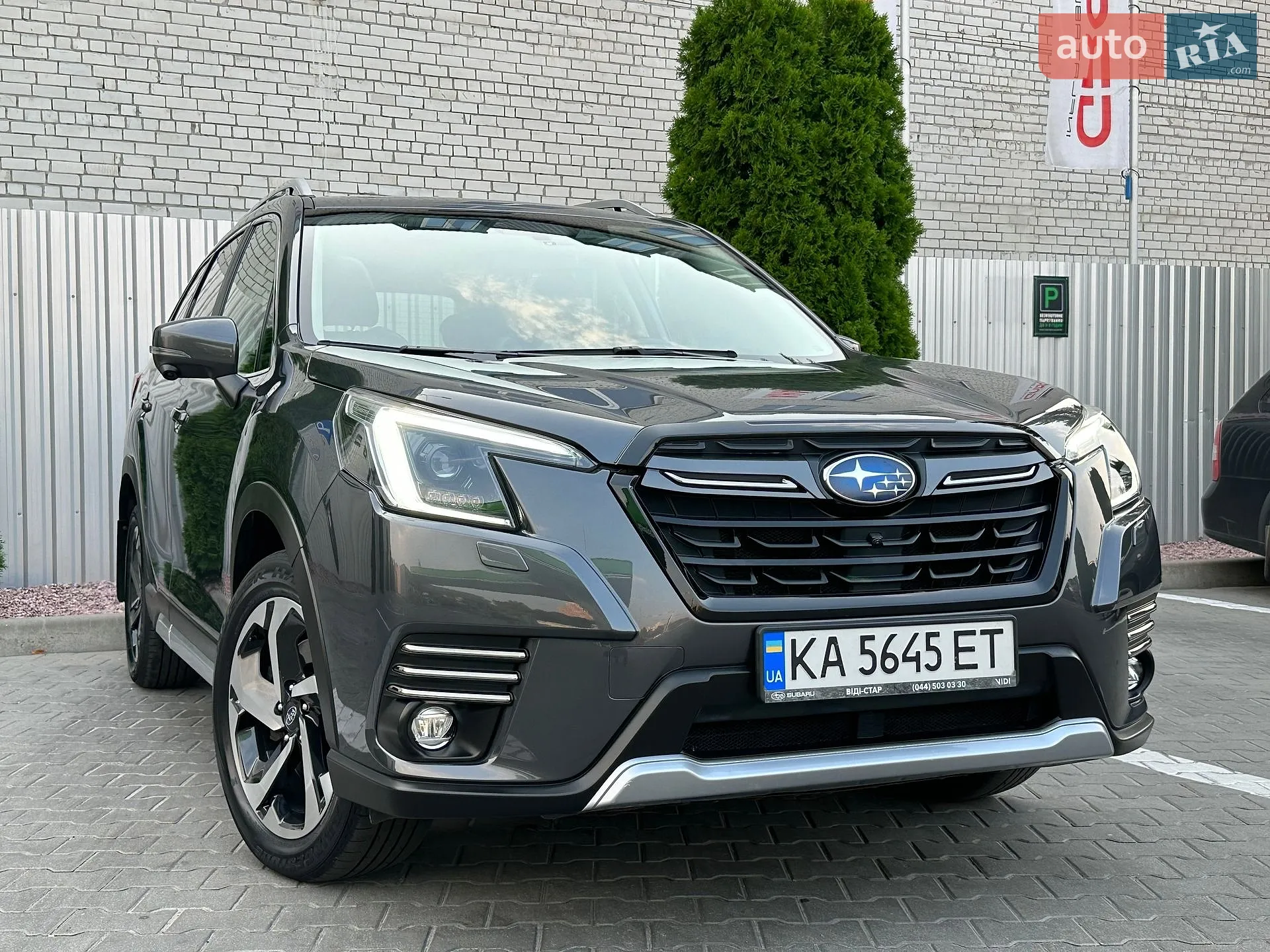 2021 Subaru Forester - мініатюра 7