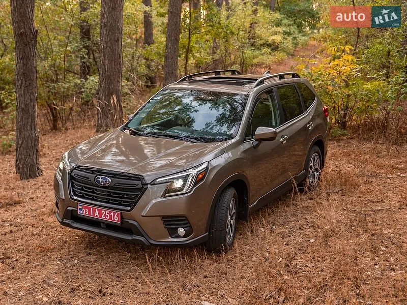 Subaru Forester 2023