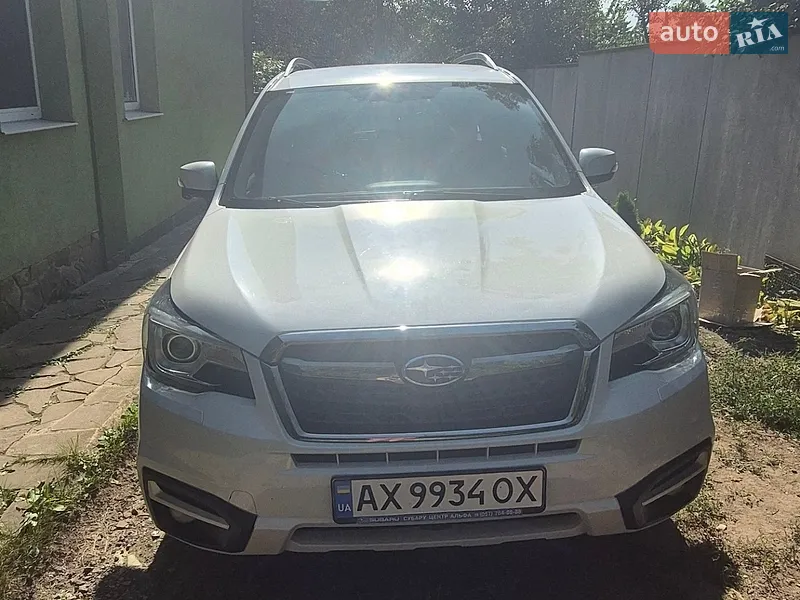 Subaru Forester 2018