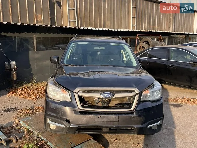 Subaru Forester 2018
