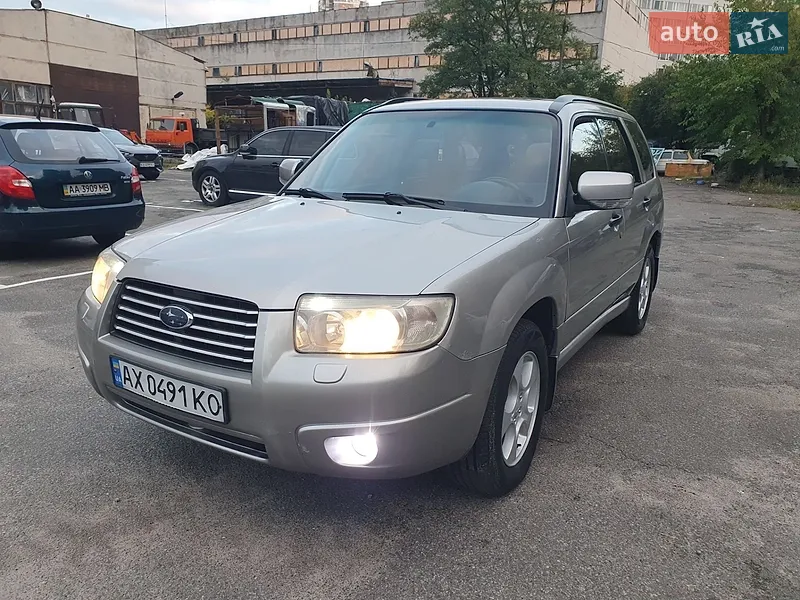 Subaru Forester 2005