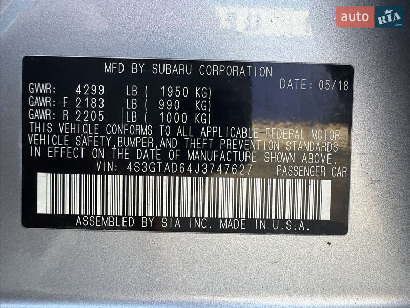 Хэтчбек Subaru Impreza 2018 в Каменском фото 14 Хэтчбек Subaru Impreza 2018 в Каменском