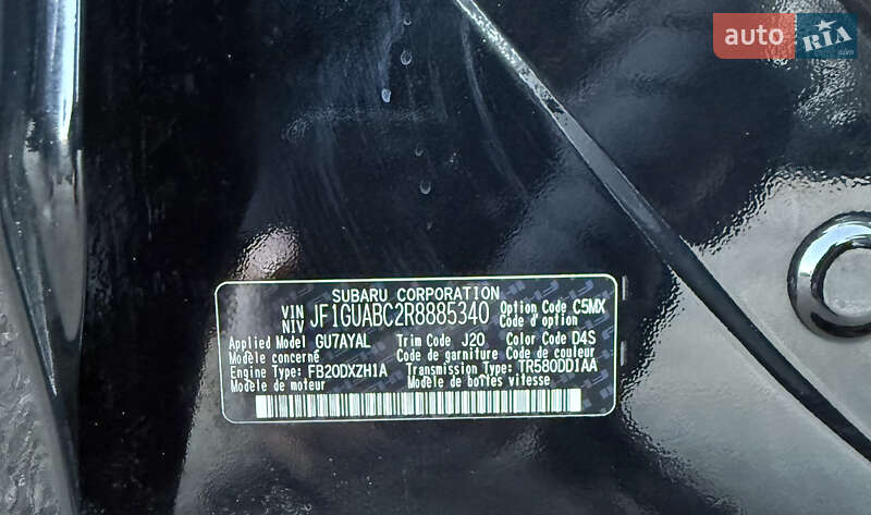 Хетчбек Subaru Impreza 2024 в Львові