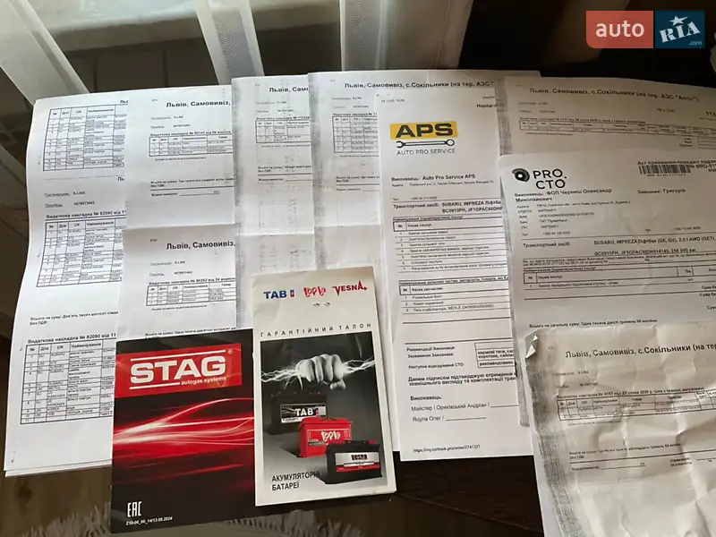 Хэтчбек Subaru Impreza 2012 в Львове документ 2 фото Хэтчбек Subaru Impreza 2012 в Львове документ
