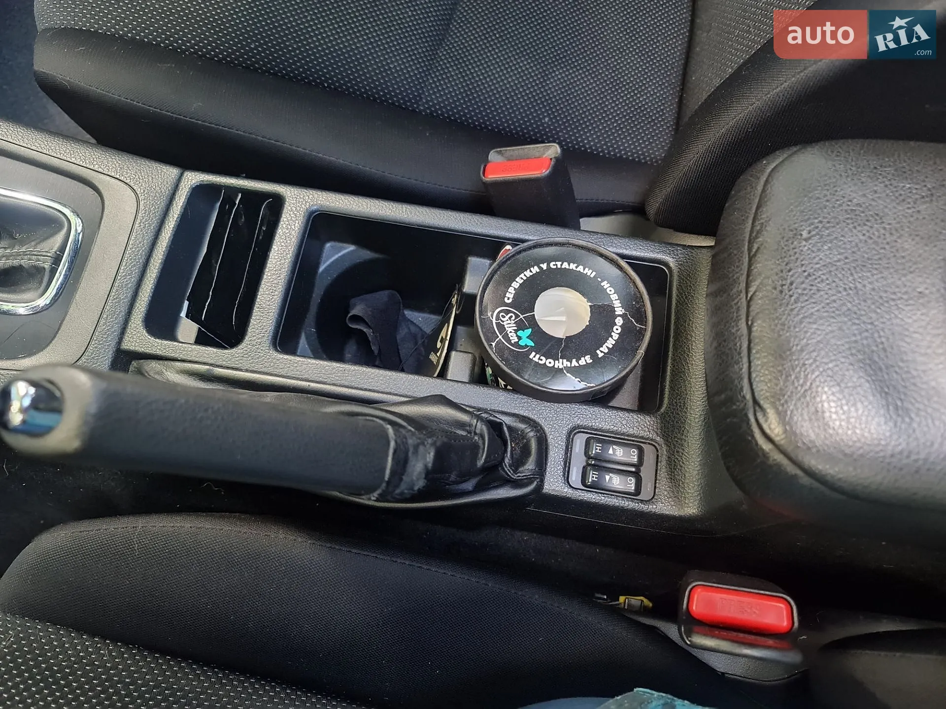 2014 Subaru Impreza - мініатюра 12