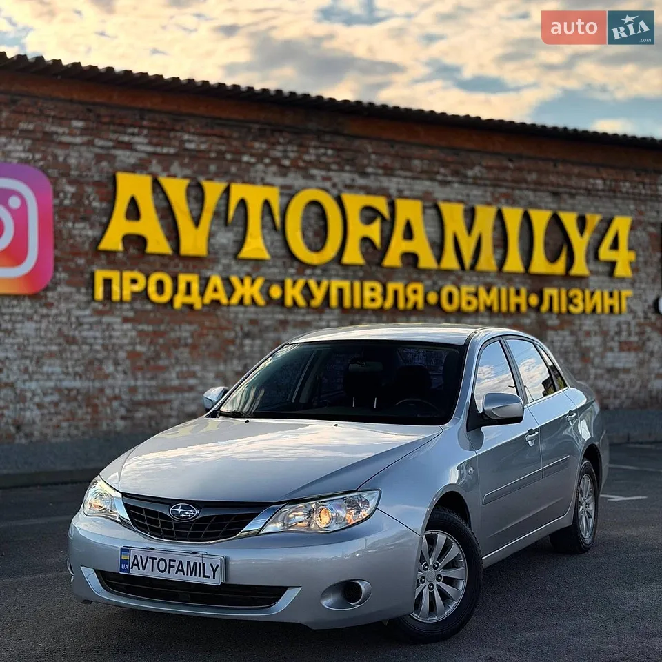 2015 Ford Focus - мініатюра 29